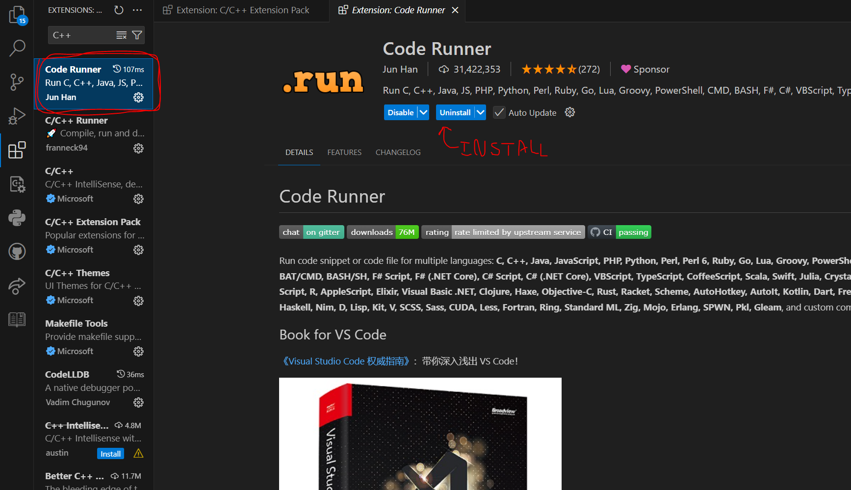 This is for actually running code in VSCode